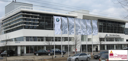Фотография с открытия автосалона BMW.